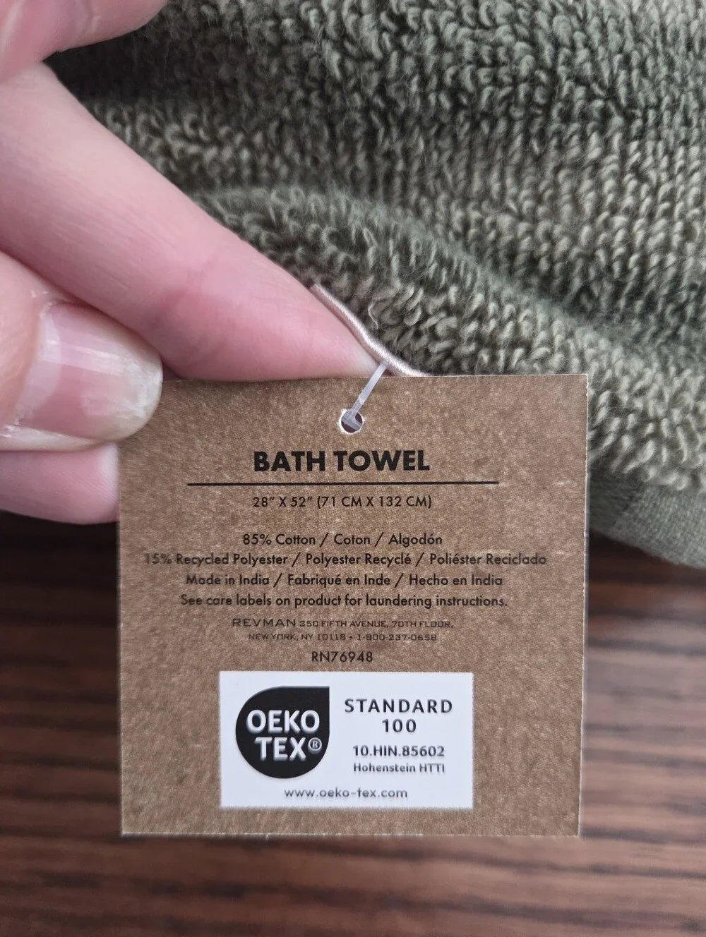 Nwt Wrangler Desert Mirage Green  Bath Towel Set Of 4 Sage Green